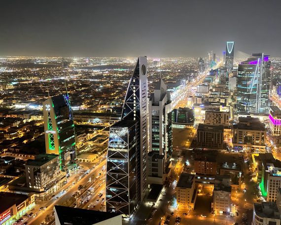 Saudi Iqama