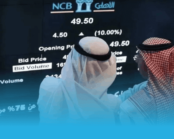 Saudi Arabia to Fully Open Tadawul to All Foreign Investors from February 1, 2026