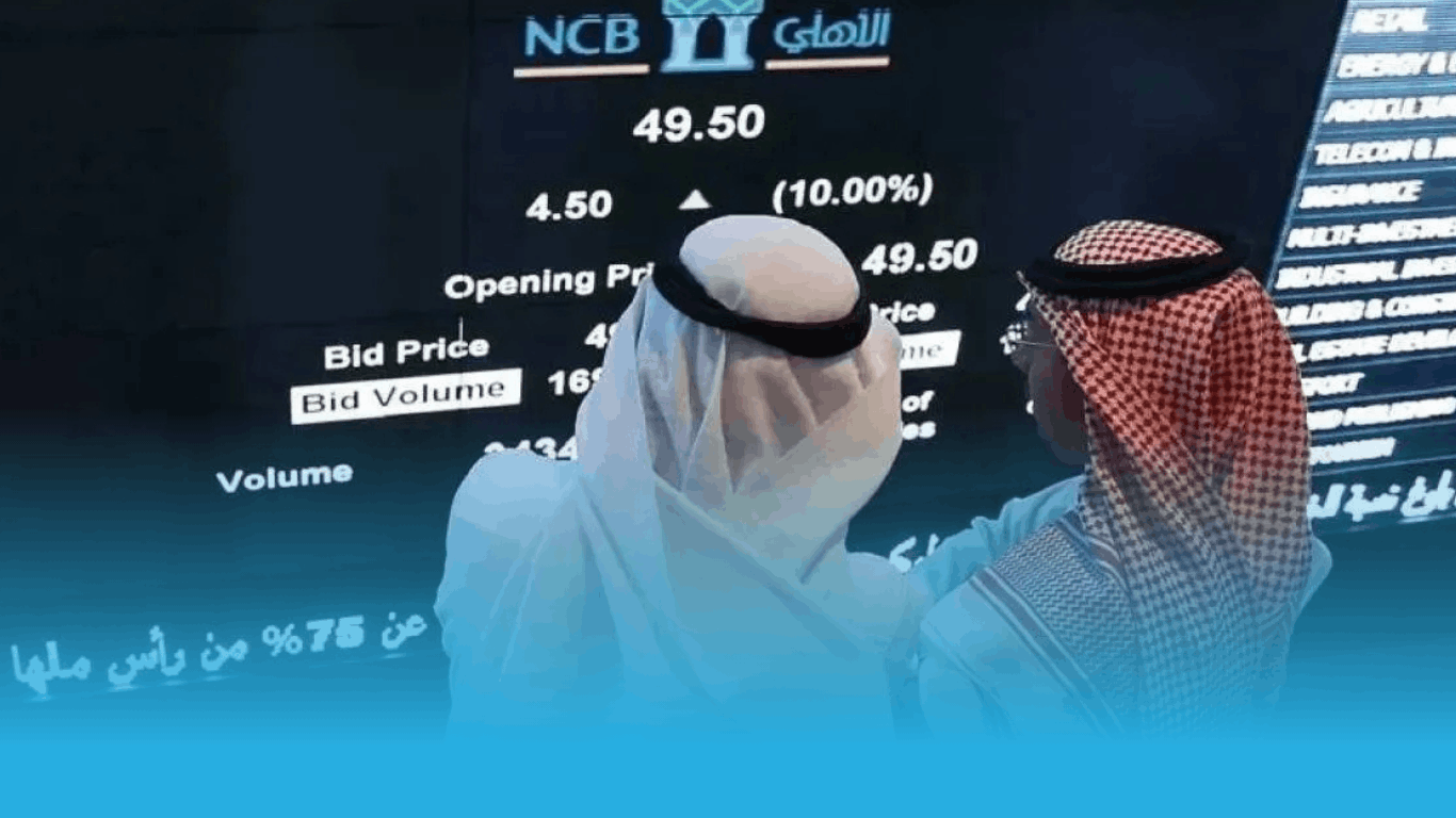 Saudi Arabia to Fully Open Tadawul to All Foreign Investors from February 1, 2026