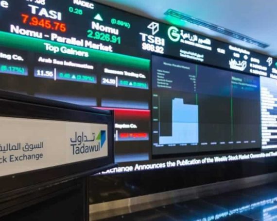 Top Companies to Invest in Saudi Stock Market